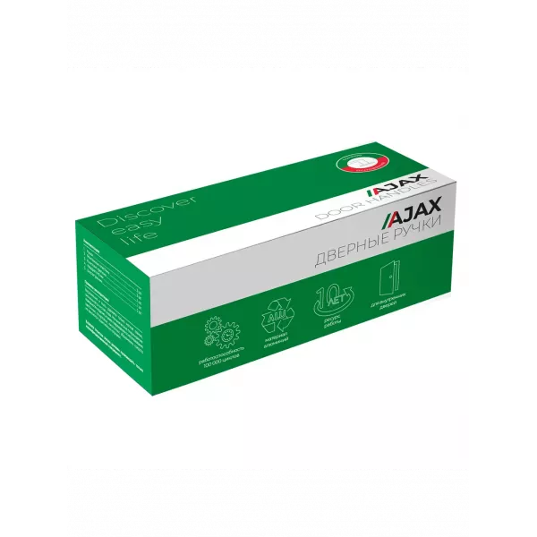 Ручка Ajax (Аякс) раздельная K.JS51.OPTIMAL SSG-39 сатинированное золото