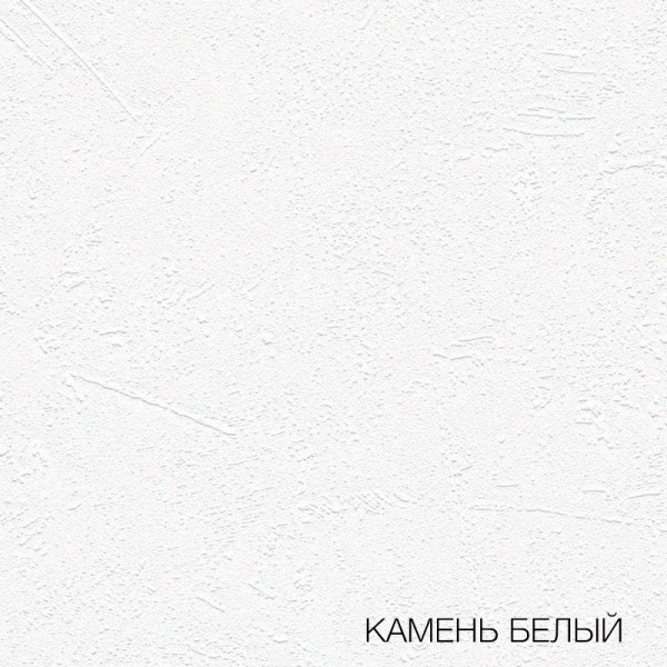 Входная дверь Трендо 29 - Черный кварц